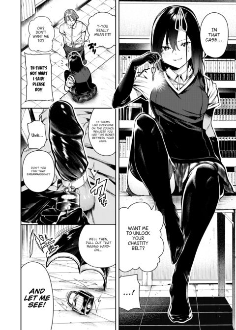 Haramiya-san's Ejaculation Control Chapter 1 page 12