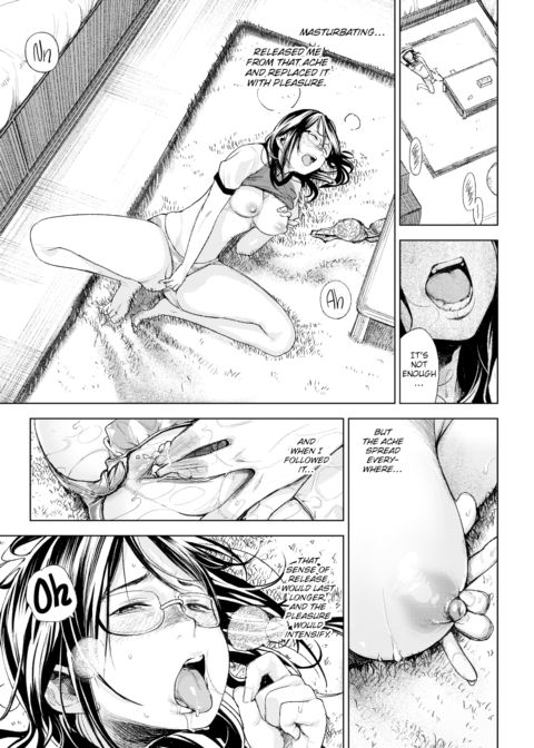 Lust Syndrome Chapter 1 page 7