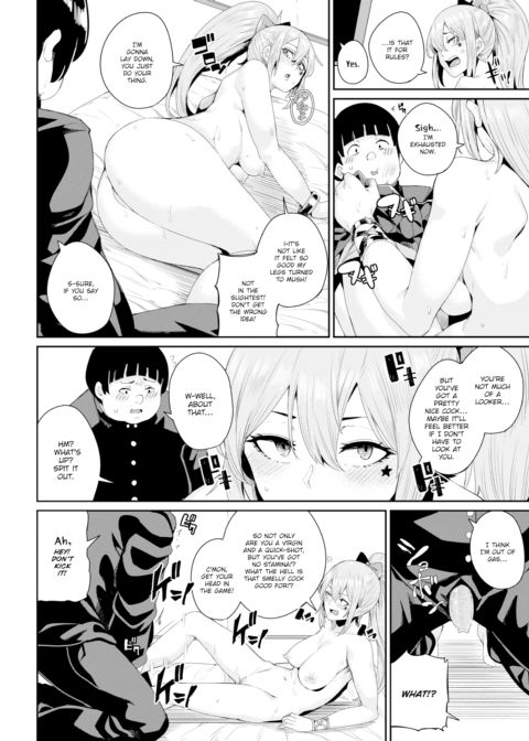 Kogal Crisis Chapter 1 page 10