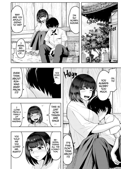 The Semen Offering Chapter 1 page 15