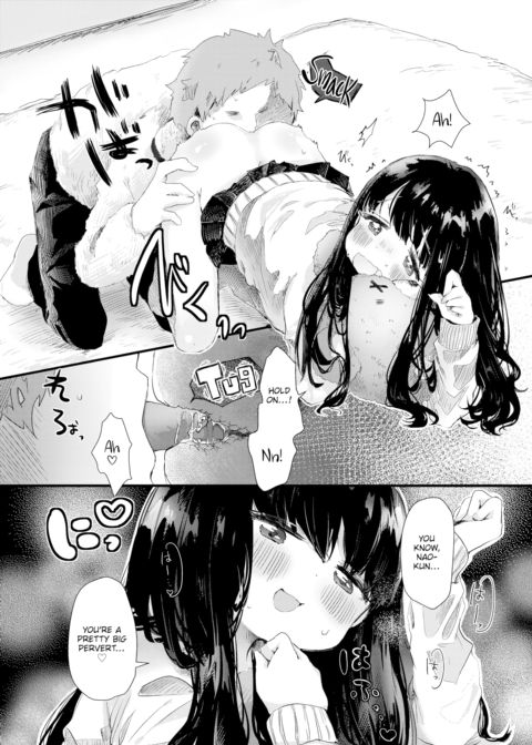 Baddy ❤ Life Chapter 1 page 8