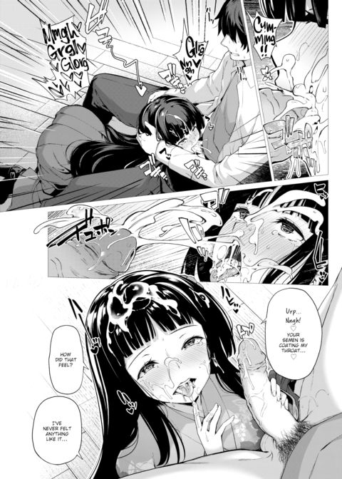 Blatant Fantasies Chapter 1 page 9