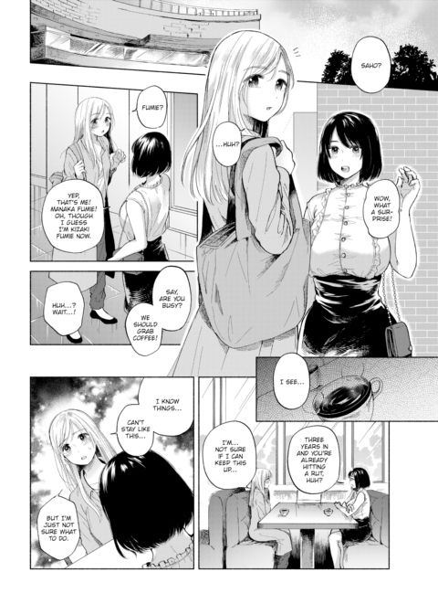 Caged by Loneliness Chapter 1 page 2