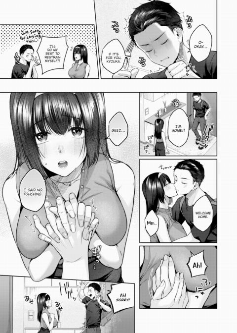 Boob Ban!! Chapter 1 page 5
