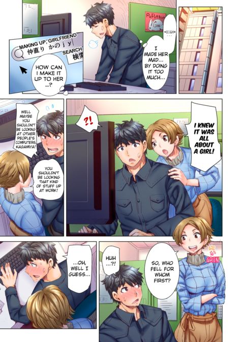Marry Me, I'll Fuck You Until You're Pregnant! Vol.2 Chapter 1 page 8