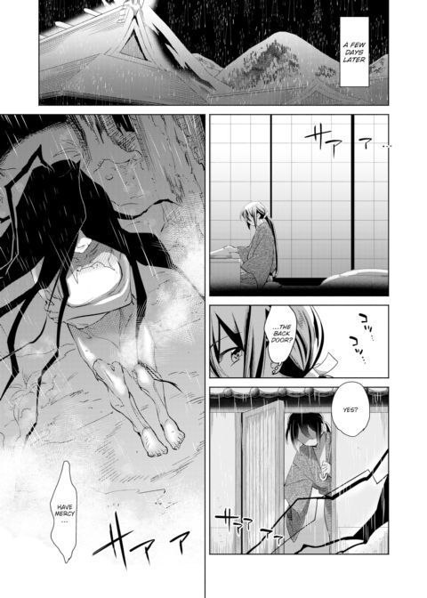 A Mythological Boy's Bedroom ~The Kamishiro Wedding~ Chapter 1 page 5