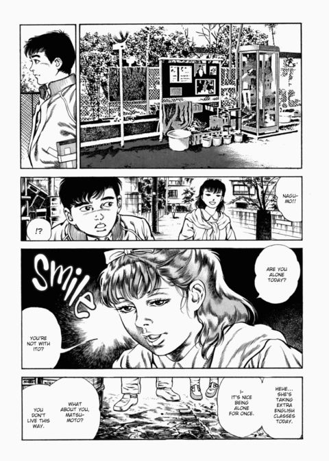 Urotsukidoji: Legend of the Overfiend - Volume 2 Chapter 1 page 198