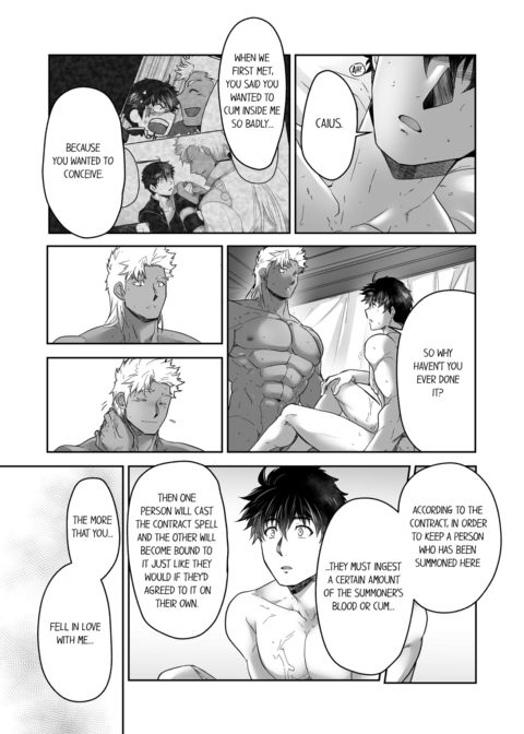 The Titan's Bride Vol.4 Chapter 1 page 72