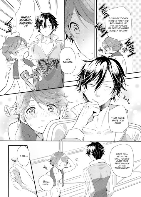 Dangerous Love Affair in The Boys Swimming Club Chapter 1 page 3