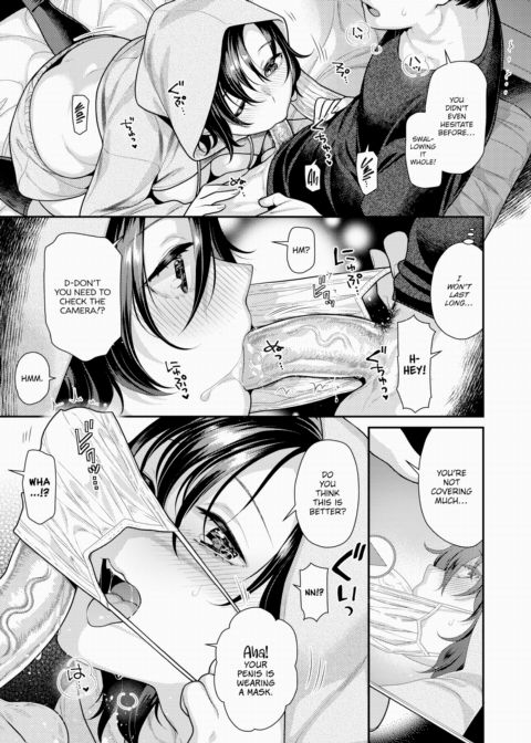 Secret x Close-Up Chapter 1 page 3