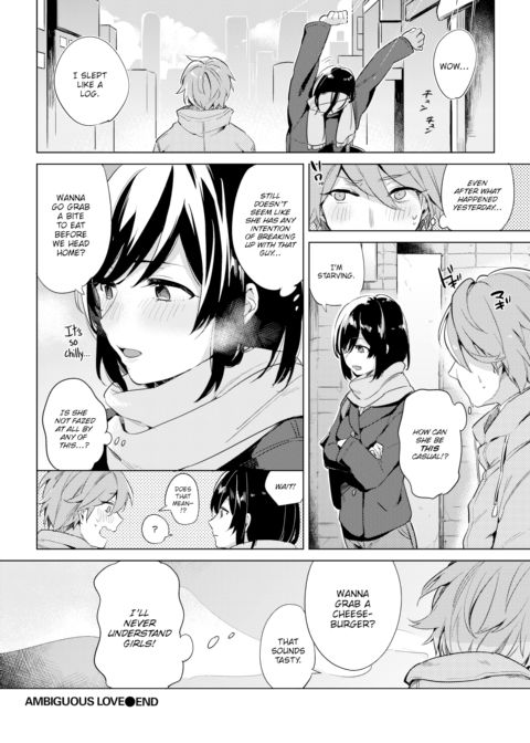 Ambiguous Love Chapter 1 page 20
