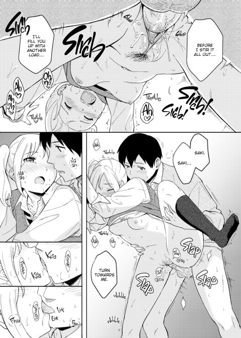Special Days Chapter 1 page 64