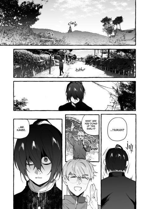 Puppy Play with Papa - What the Cat Dragged in 7 Chapter 1 page 76