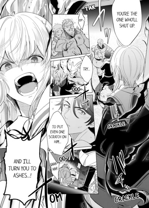 Reincarnated into Demon King Evelogia's World Vol.1 Chapter 1 page 47