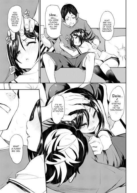 Sweets Time Chapter 1 page 3