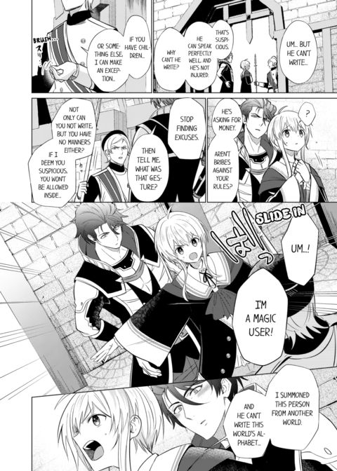 Reincarnated into Demon King Evelogia's World Vol.4 Chapter 1 page 52