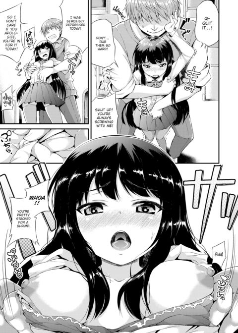 A Tiny, Bratty Girl Chapter 1 page 5