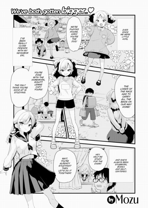 Step Up! Chapter 1 page 1