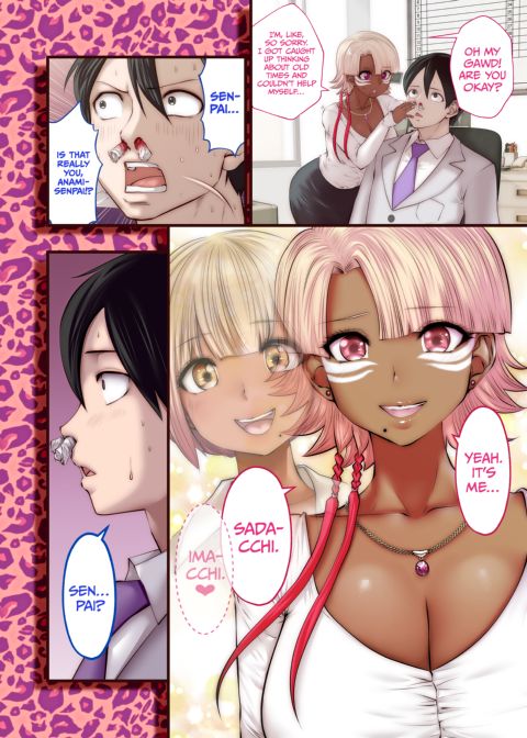 Transferred to the Gyaru Academy - Chapter 14 Chapter 1 page 4