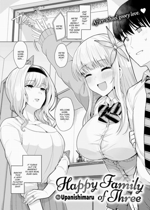 Happy Family of Three Chapter 1 page 2