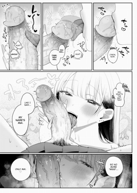 Don't Call Me Cute Chapter 1 page 11