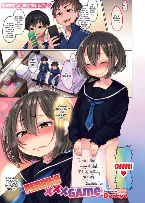 Penalty XXX Game Chapter 1 page 1