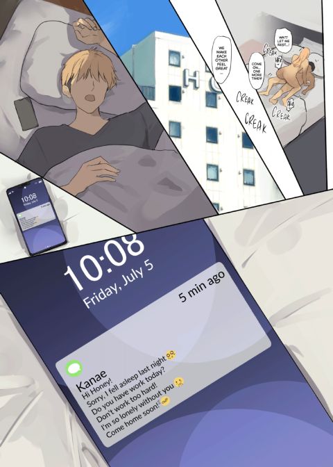Secret Delivery for My Ex-Classmate Chapter 1 page 57