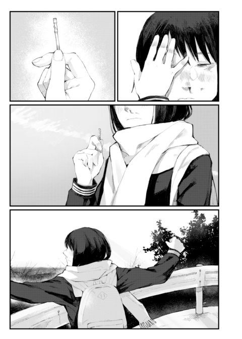 Revenge, Youth, and... Chapter 1 page 67