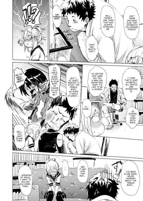 100% Interested Chapter 1 page 4