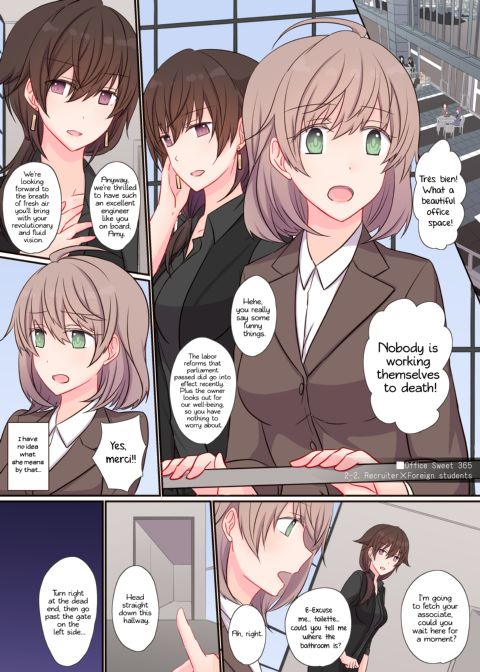 Office Sweet 365 vol.2-2: Recruiter x Foreign Students Chapter 1 page 2
