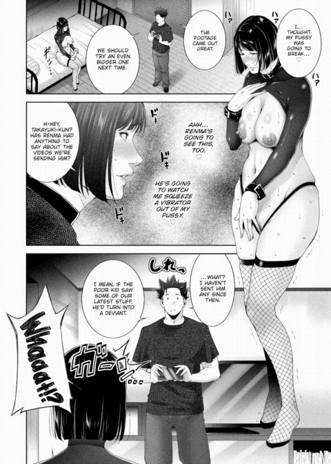 Awakening - After Chapter 1 page 2