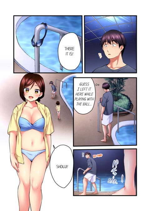 Even an Innocent TV Show Singer Needs Sex Vol.6 Chapter 1 page 20