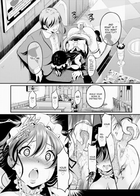Bashful Maid ❤ Chapter 1 page 10