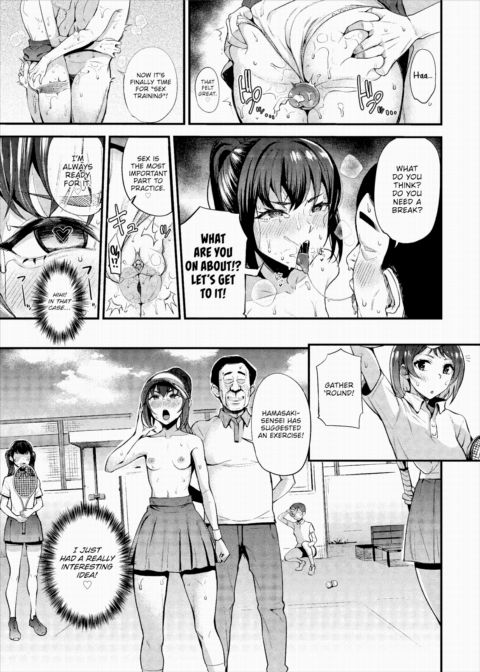 Hypnotic Domination ~Conquering the Tennis Club Ace~ Chapter 1 page 11
