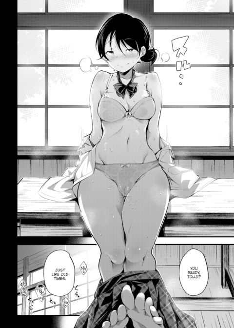 Haruka's Garden Chapter 1 page 6