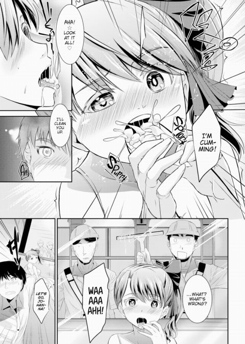 Sky-High Love You Chapter 1 page 7