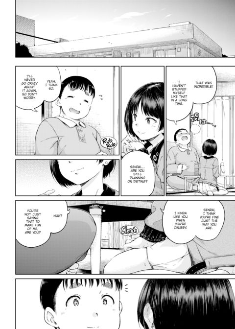 Hug!! Chapter 1 page 4