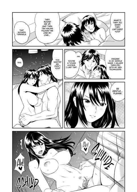 Ninja Office Lady: Hyper Kinky Mission, Vol. 01 Chapter 1 page 35