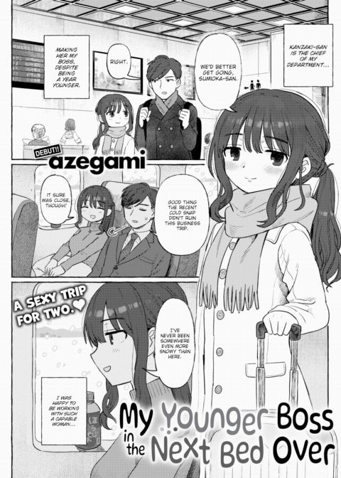 My Younger Boss in the Next Bed Over Chapter 1 page 1