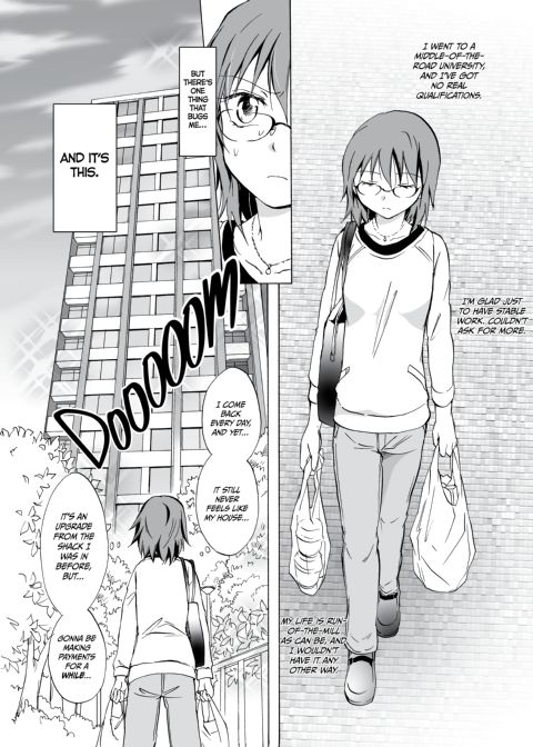 Your Love is Too Much! Chapter 1 page 4
