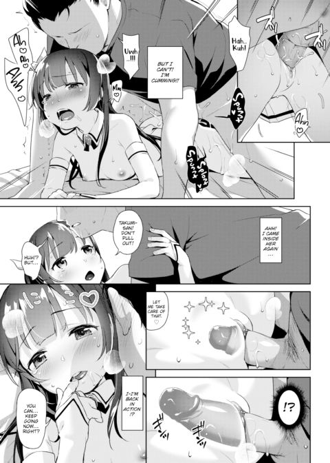 More! A Magical Girl’s Job Chapter 1 page 11