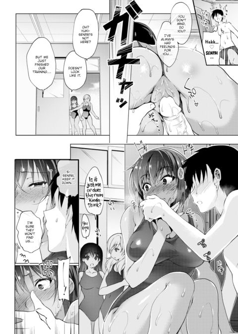 Overstimulating Massage Chapter 1 page 14