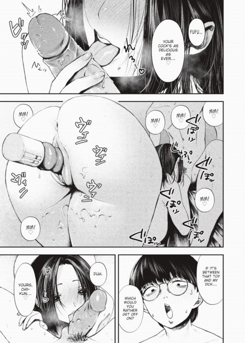 The Hydrangea Blooms Red Chapter 1 page 5