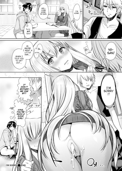 I'm Sorry Chapter 1 page 16