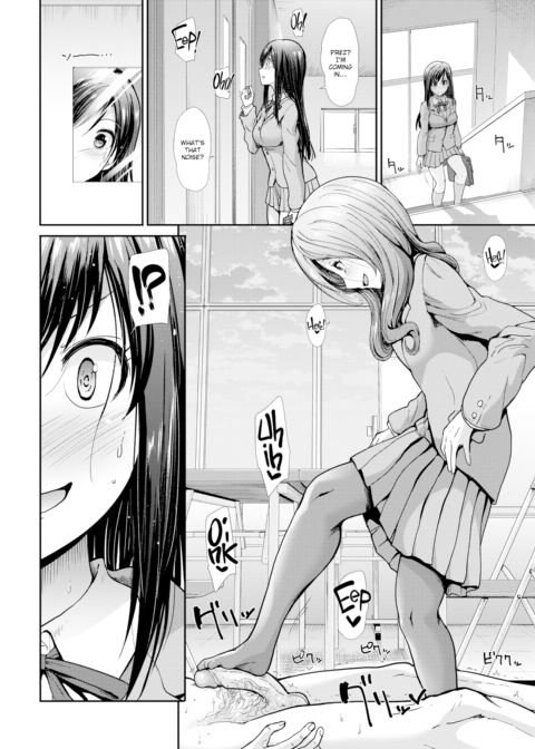 Punishment Chapter 1 page 4
