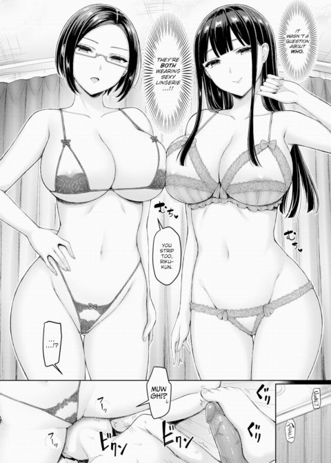 Big Sisses' Target Chapter 1 page 8