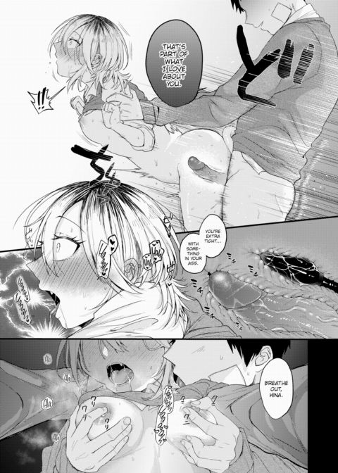 All Cats Eventually Find Their Boner Chapter 1 page 21