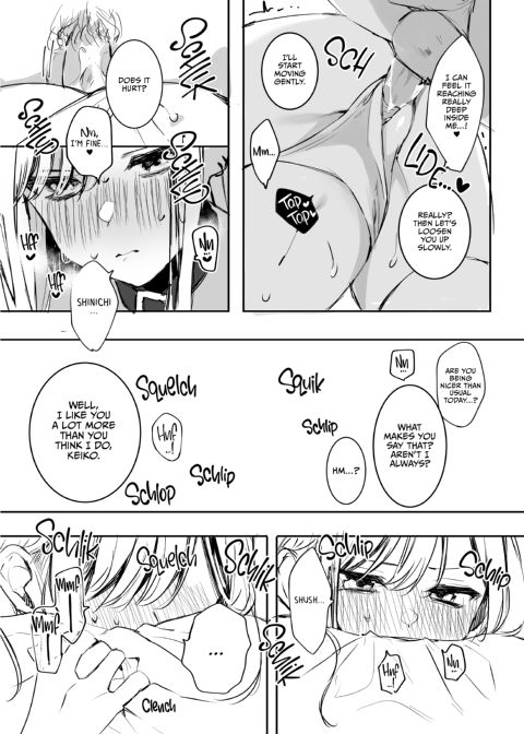 My Gullible Childhood Friend Gyaru in Cosplay Chapter 1 page 16