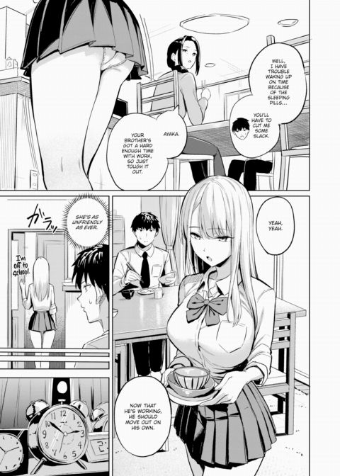 Ayaka's Secret ❤ Chapter 1 page 5