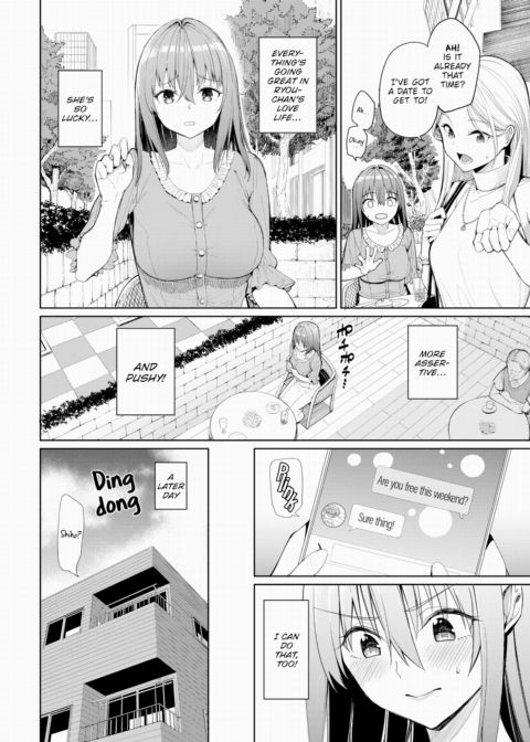 How to Bring Down a Timid Boy!? Chapter 1 page 2